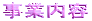 Ɠe